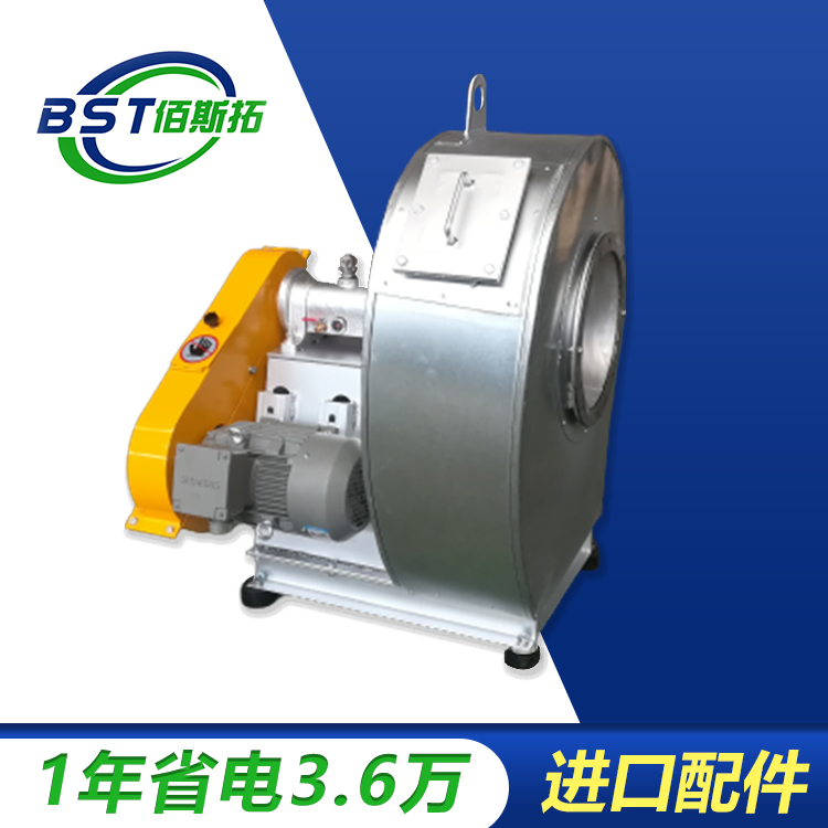 工業(yè)不銹鋼風(fēng)機 工業(yè)不銹鋼風(fēng)機