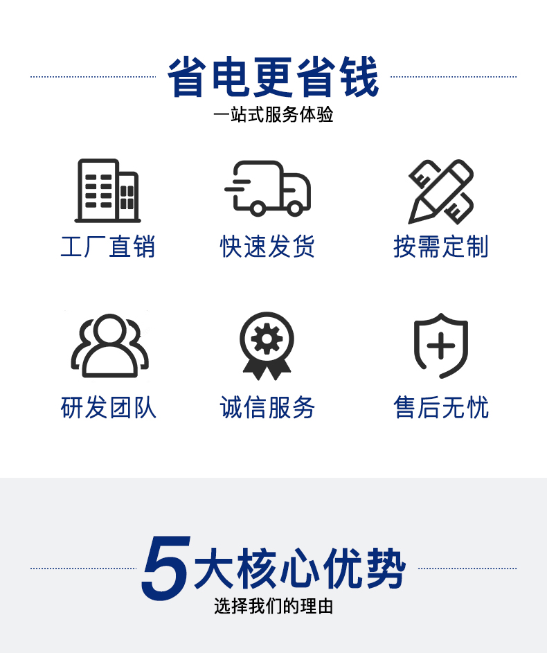 插入式高溫風(fēng)機(jī)_03 插入式高溫風(fēng)機(jī)_03