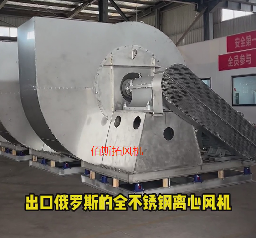 微信截圖_20230906170654 微信截圖_20230906170654