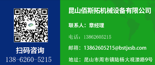 咨詢(xún)價(jià)格 咨詢(xún)價(jià)格