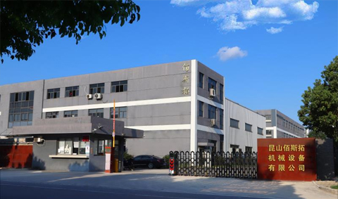 佰斯拓規模生產-穩定供貨 佰斯拓規模生產-穩定供貨